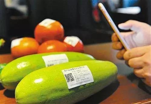 扫码溯源,一物一码溯源