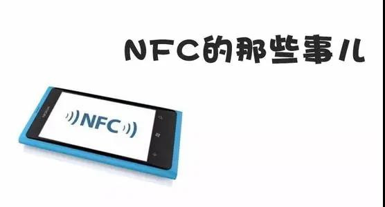 防伪溯源